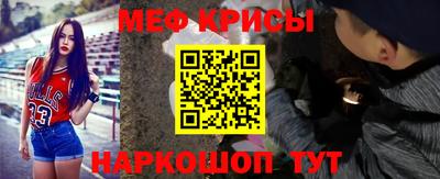 синтетический гашиш Заводоуковск