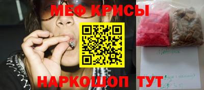 трава Заволжье