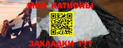 синтетический гашиш Заводоуковск