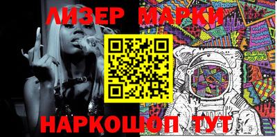 тгк Жуковский