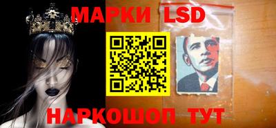 синтетический гашиш Заводоуковск