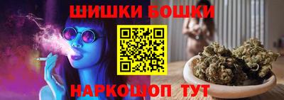 трава Заволжье