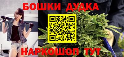 тгк Жуковский