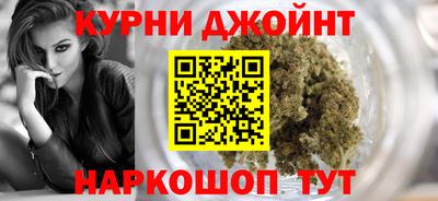 трава Заволжье