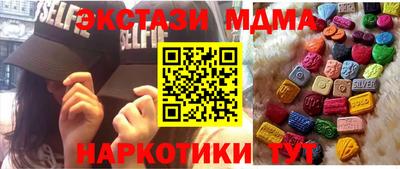 трава Заволжье
