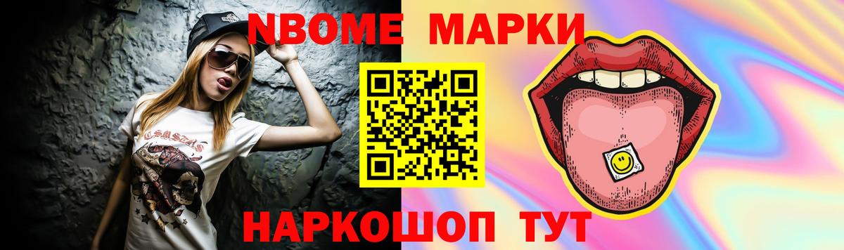 Лсд 25 экстази ecstasy Ливны
